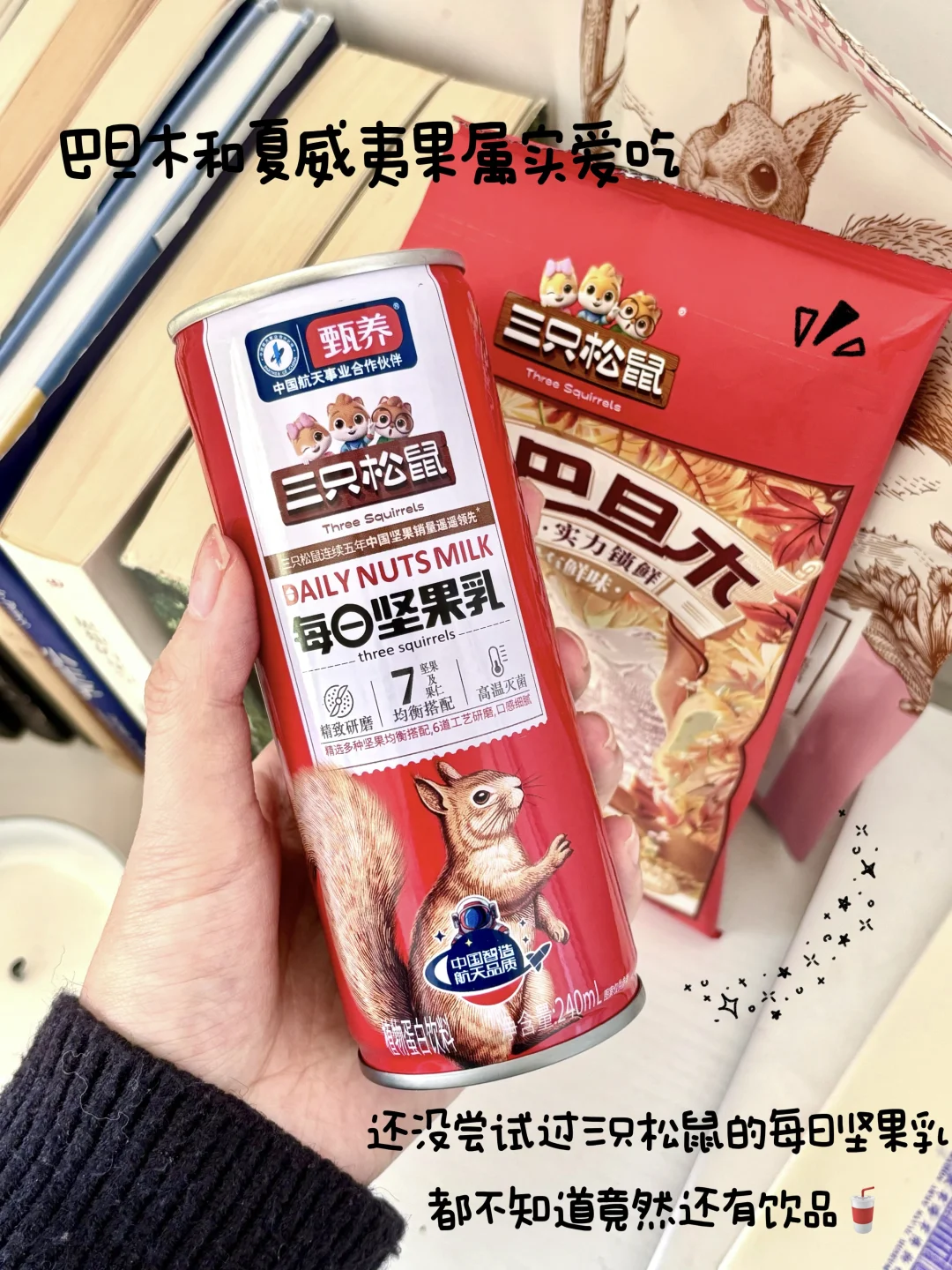 02应届生｜这款实用性应用我现在才发现！