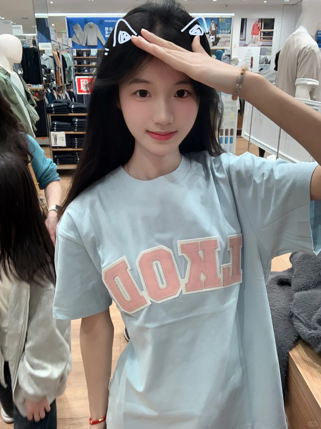 甜吗 不甜删了哼