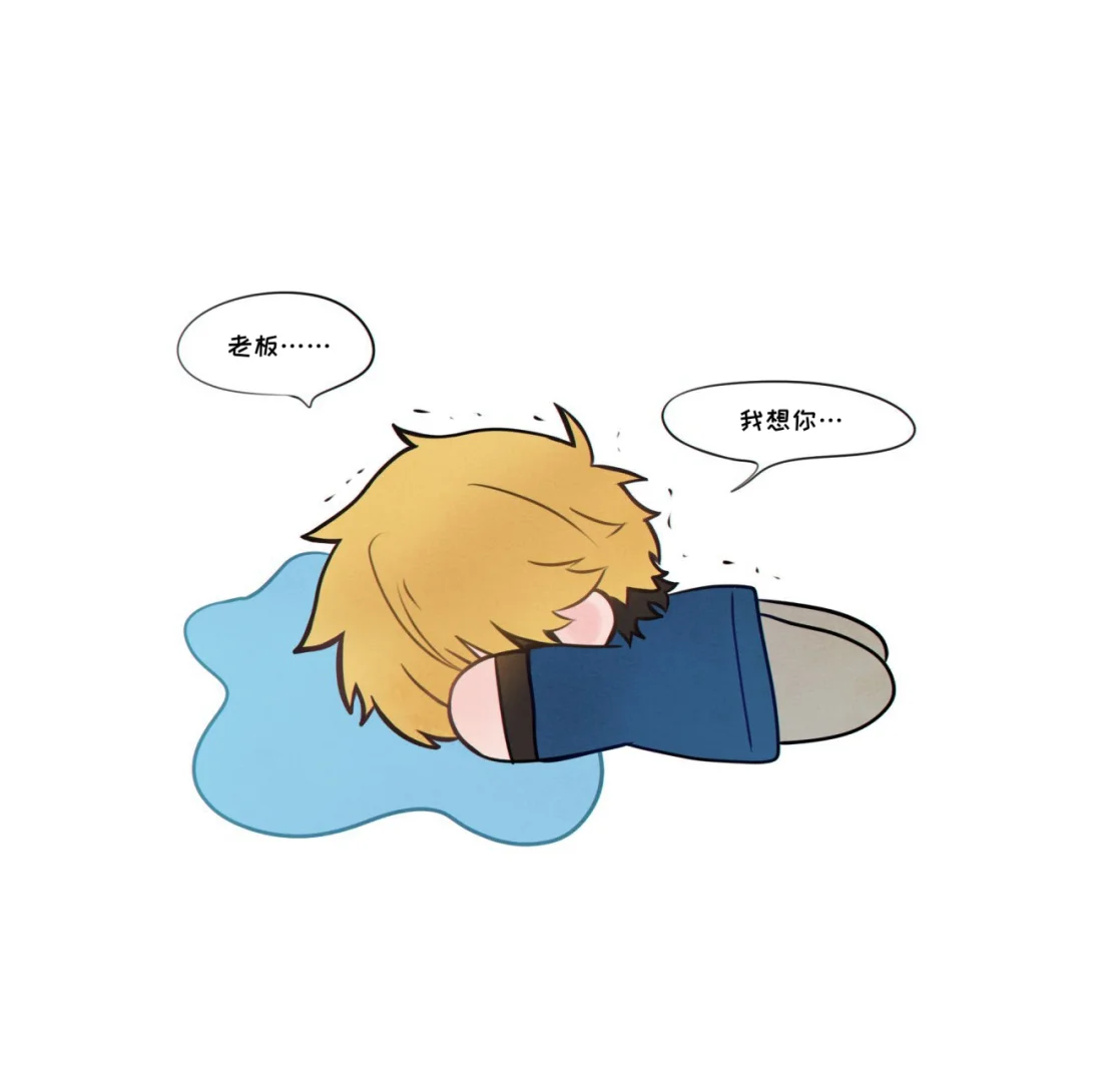 鲁导新作公布这果然是夏斐视角的vein🥺