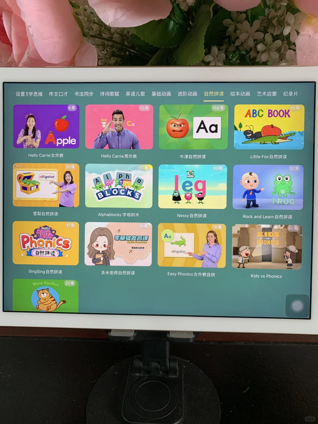 天啊！为什么现在才发现这个App啊🤯