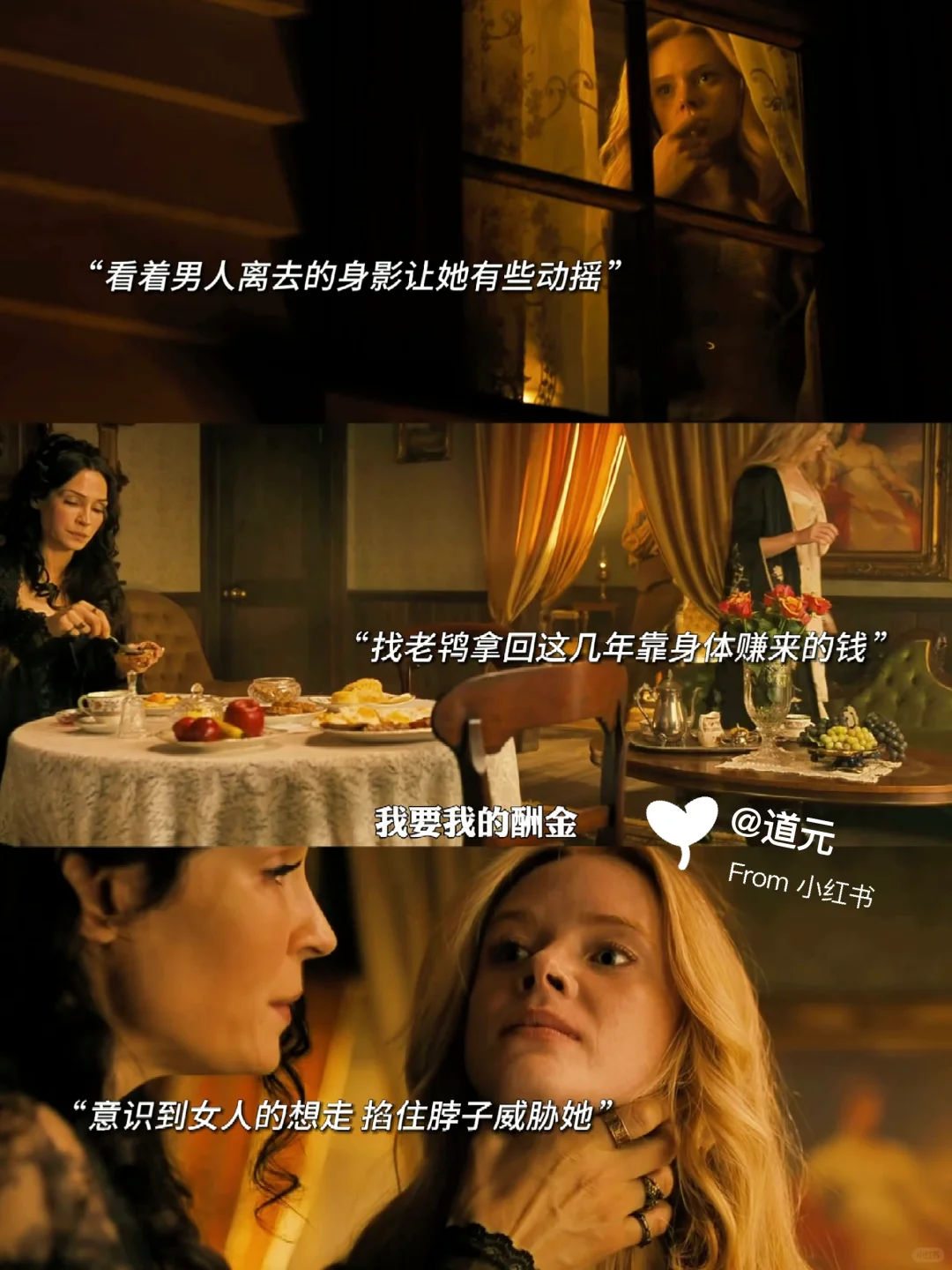 又甜又虐🆘这部电影后劲真的好大呀😭