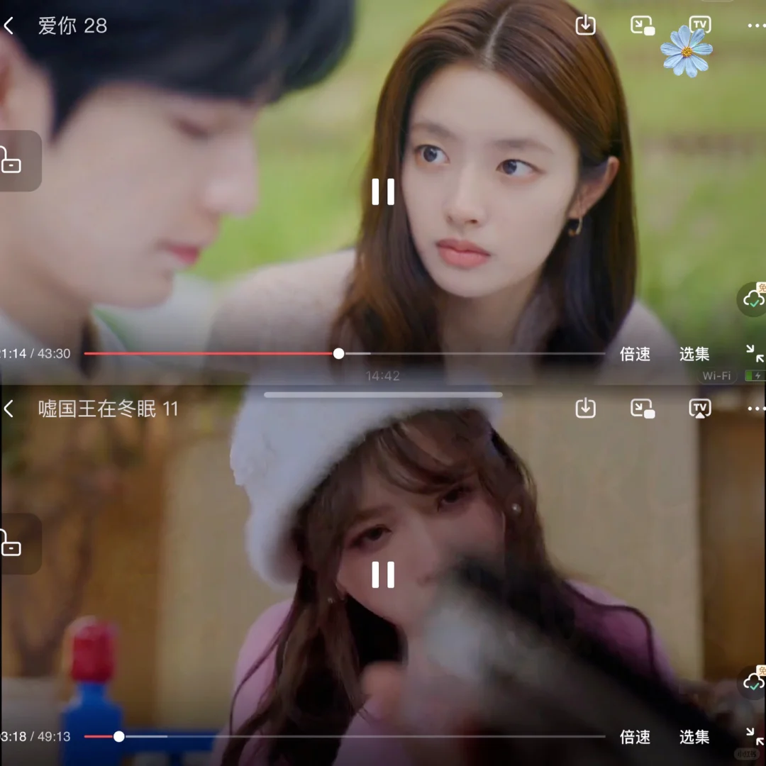 勉废追剧A P P比橘子更牛的神器！