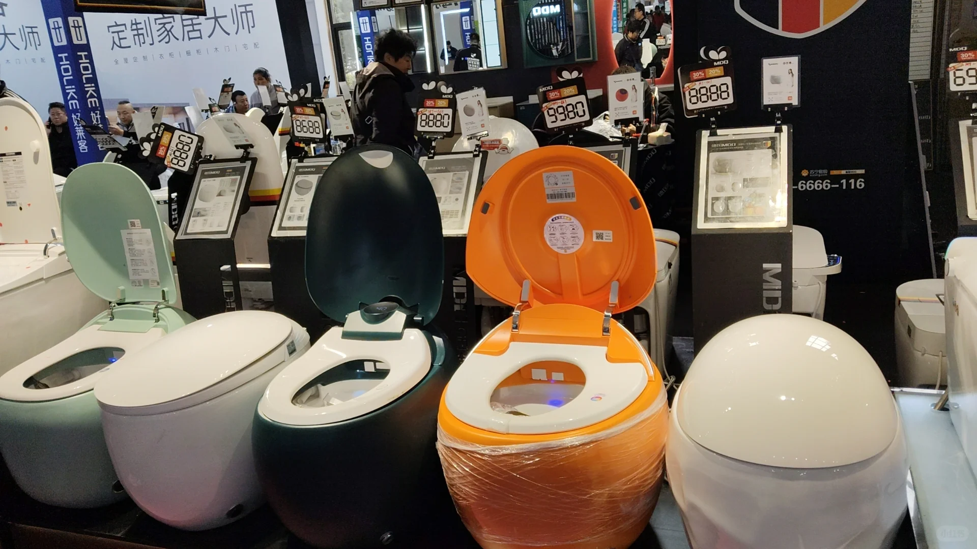 北京家芭莎家博会30分钟薅羊毛