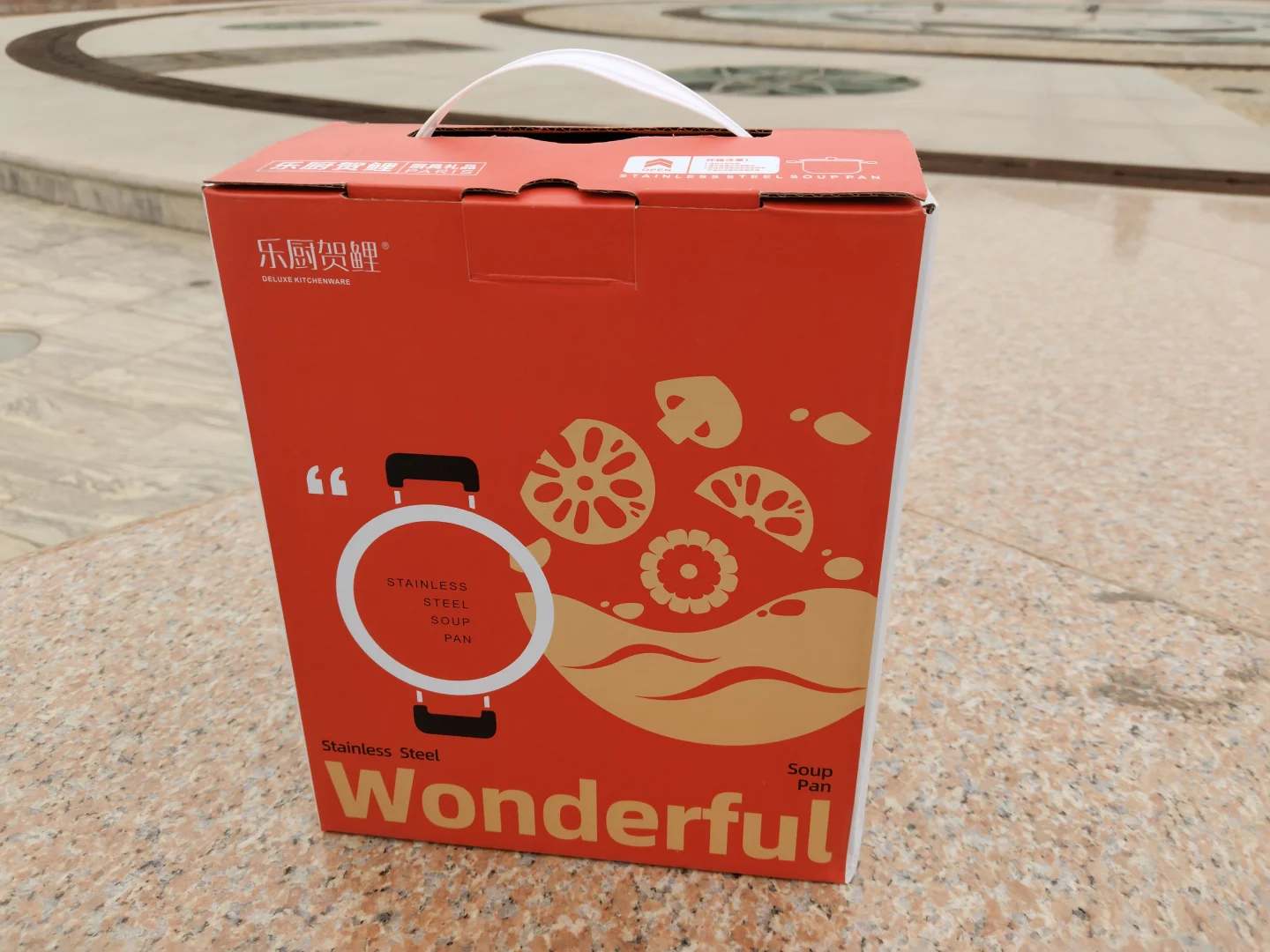 北京家芭莎家博会30分钟薅羊毛