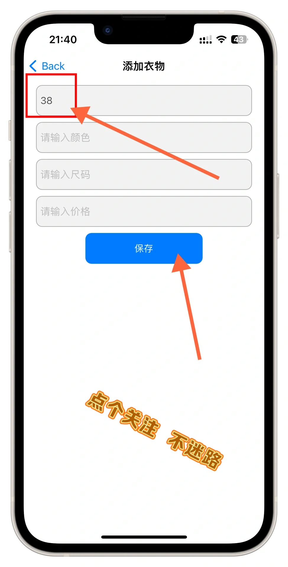 好看的追剧软件又更新啦，可以看奈飞剧呀