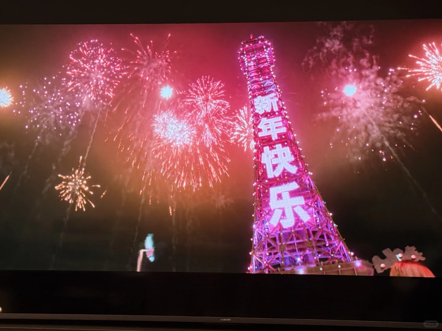 三月第一部电影🎬