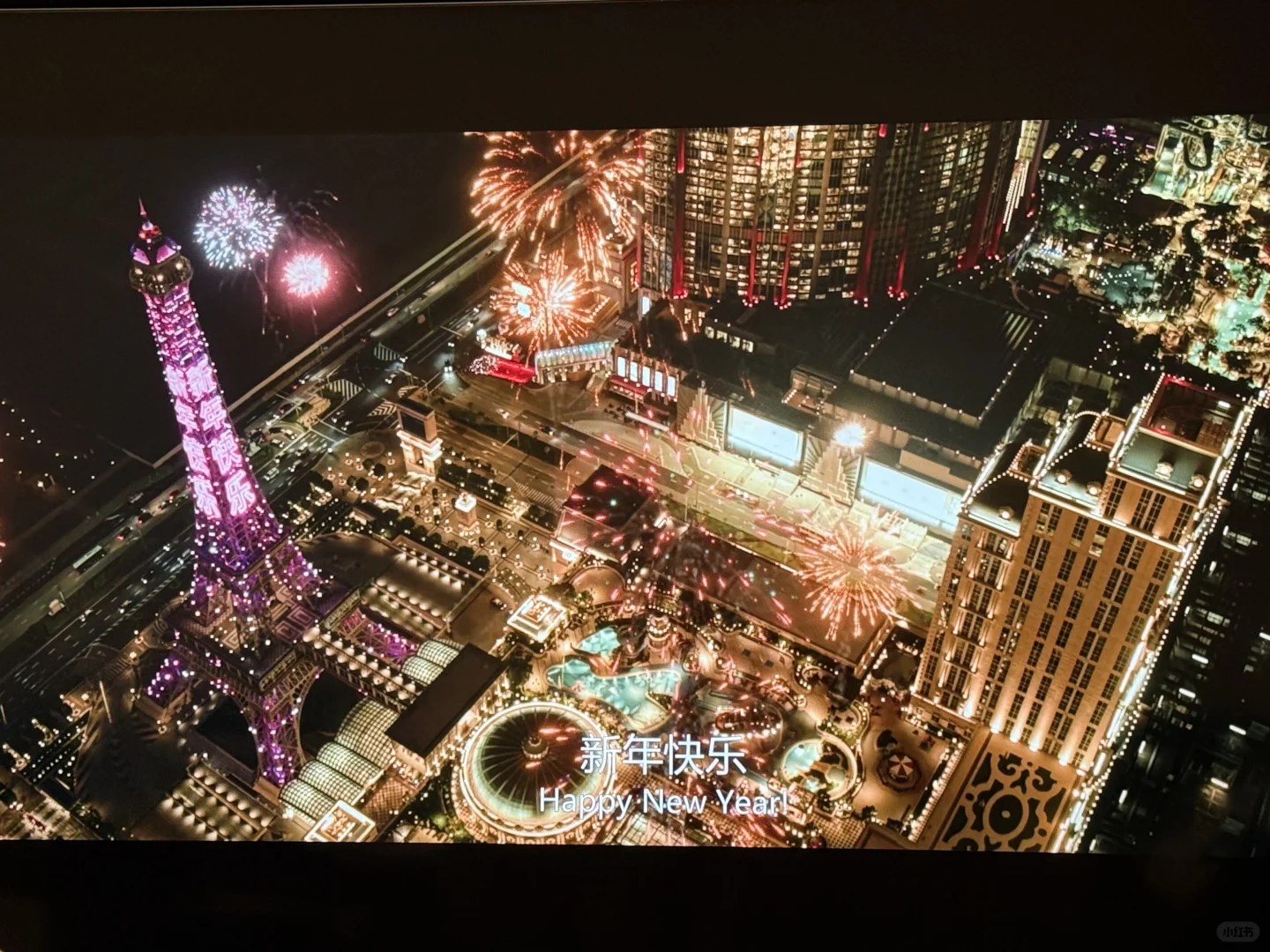 三月第一部电影🎬