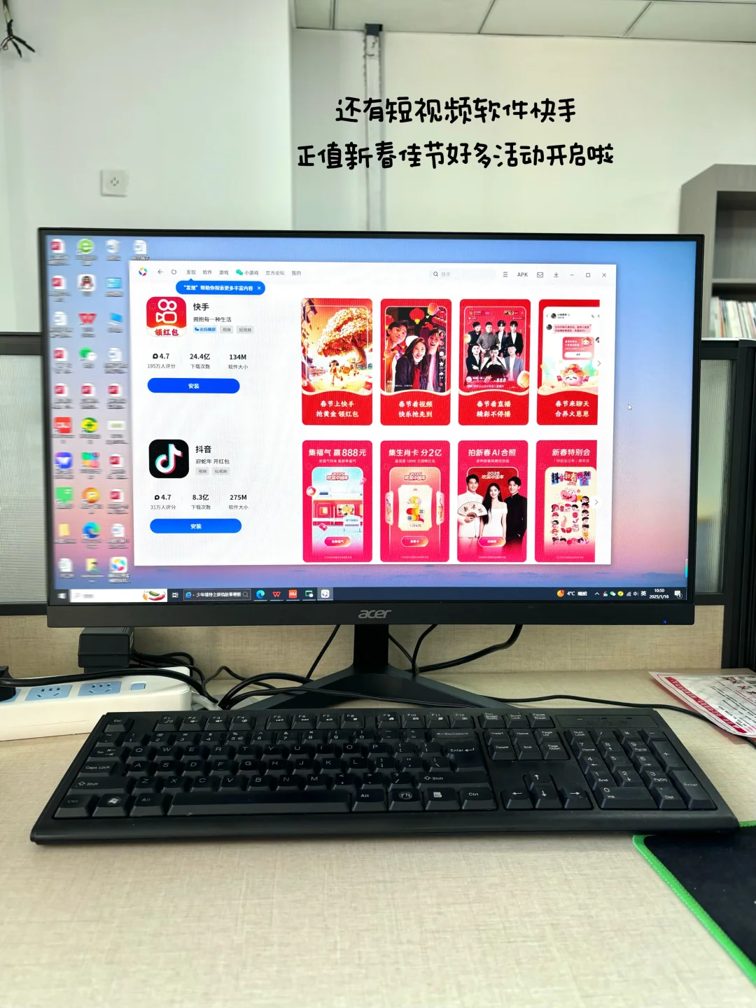 02应届生｜这款实用性应用我现在才发现！