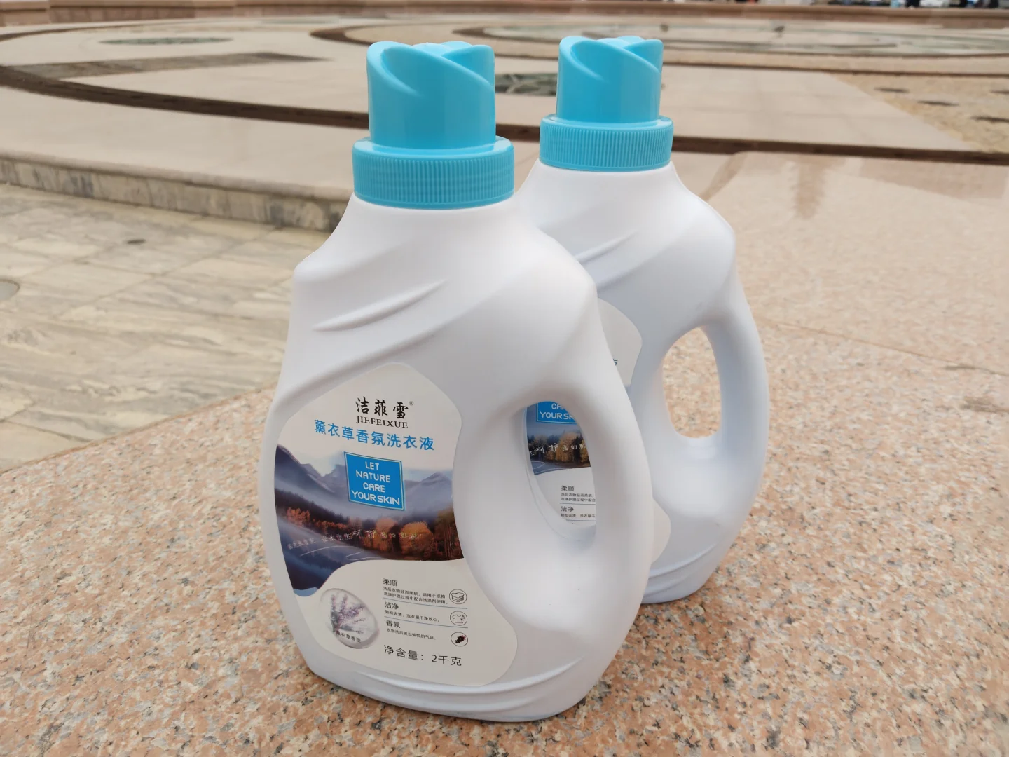 北京家芭莎家博会30分钟薅羊毛