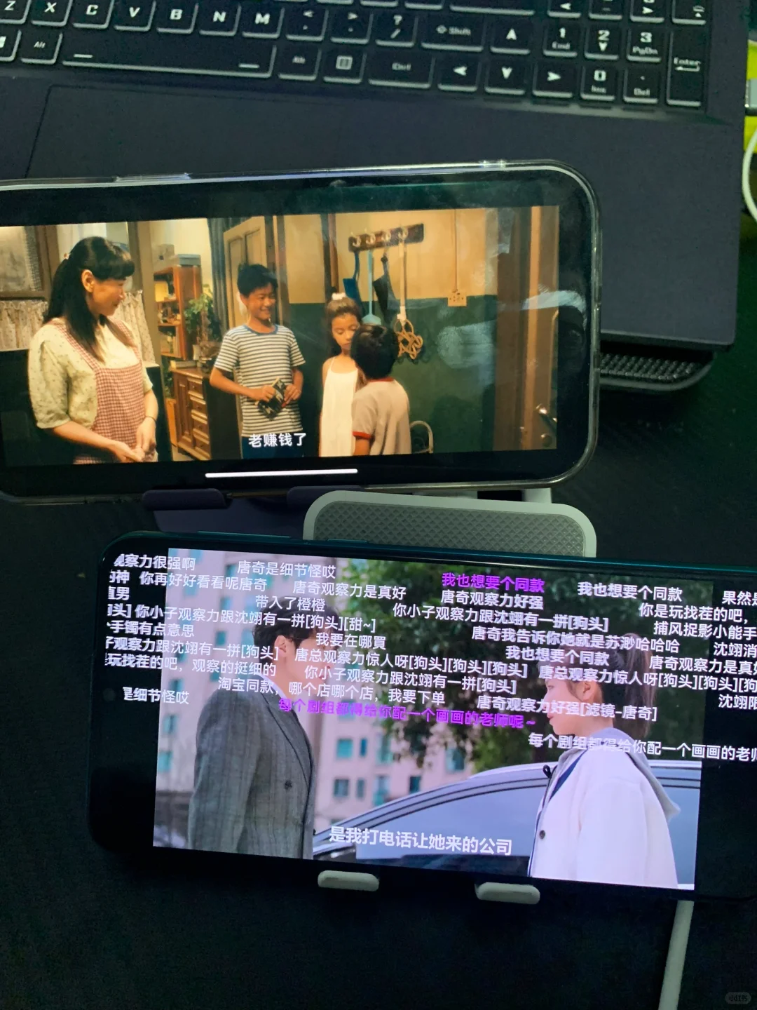 追剧神器免费看剧app橘子追剧神器