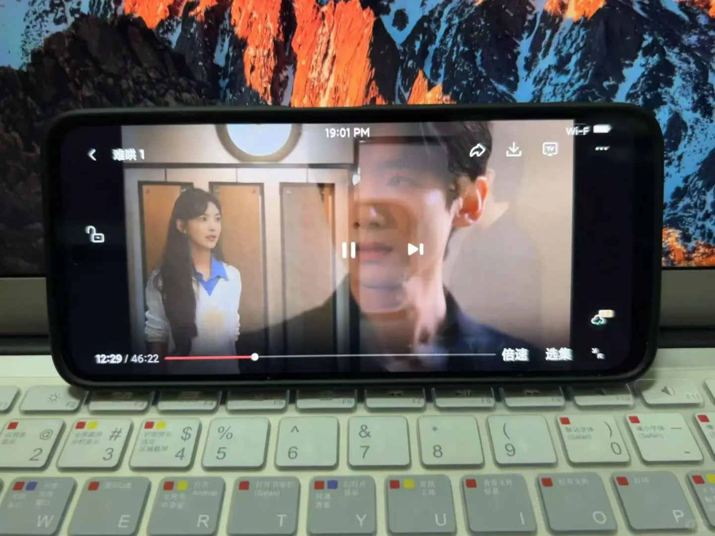 超级好用的追剧APP❗️