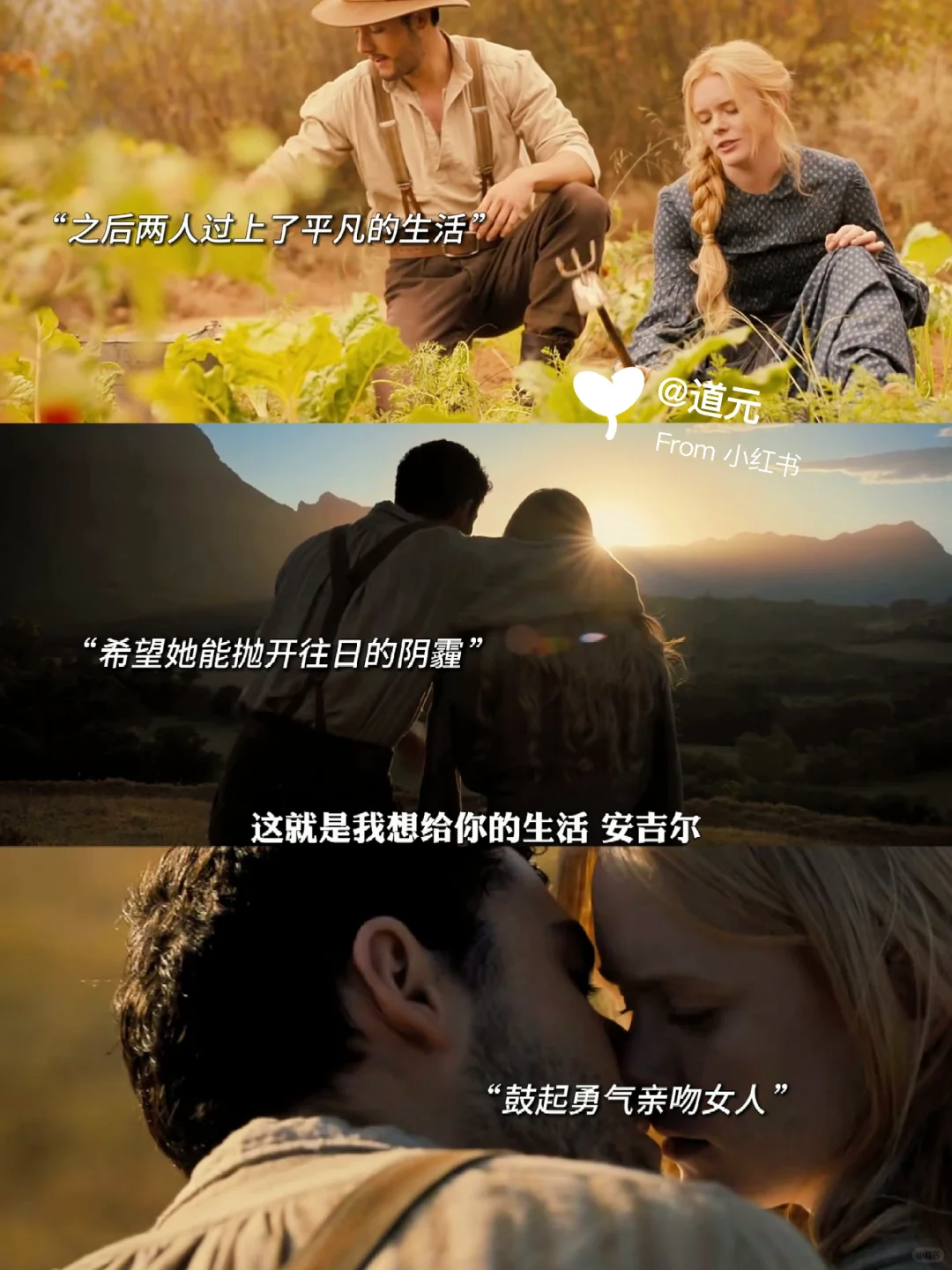 又甜又虐🆘这部电影后劲真的好大呀😭