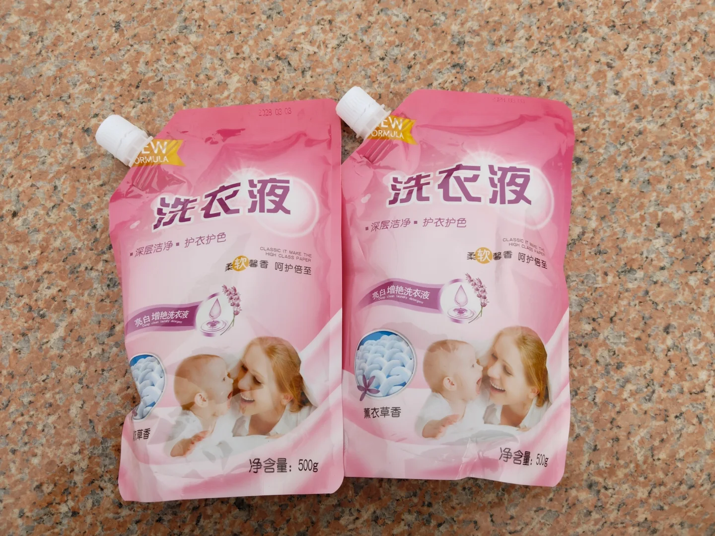 北京家芭莎家博会30分钟薅羊毛