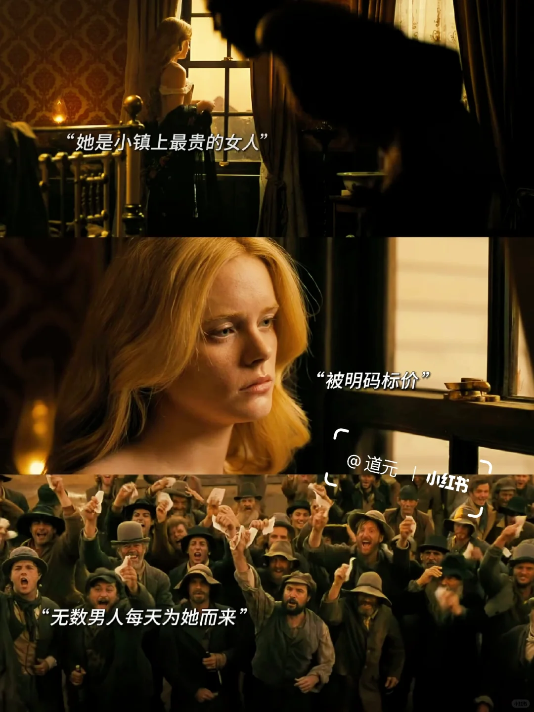 又甜又虐🆘这部电影后劲真的好大呀😭