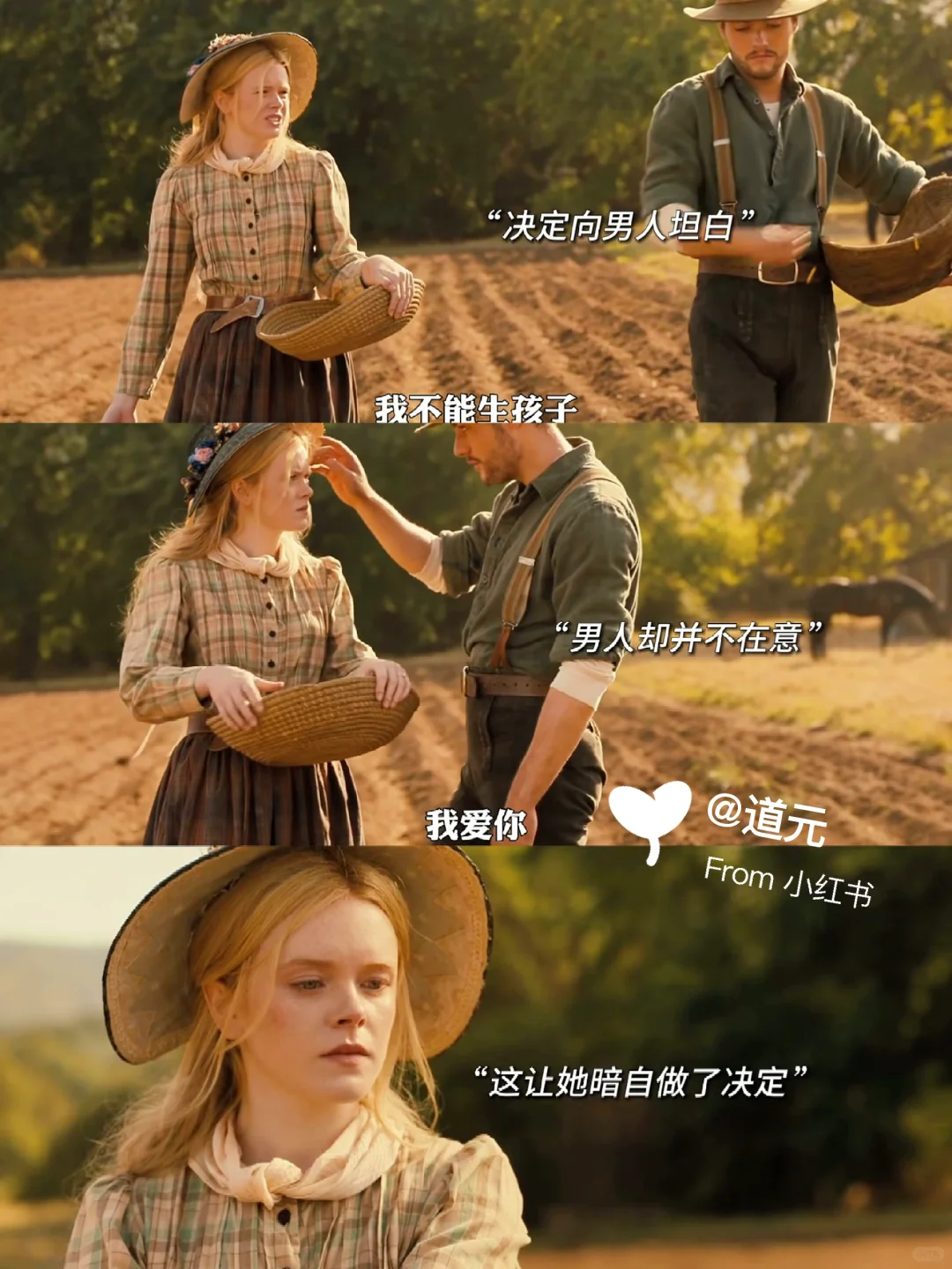 又甜又虐🆘这部电影后劲真的好大呀😭