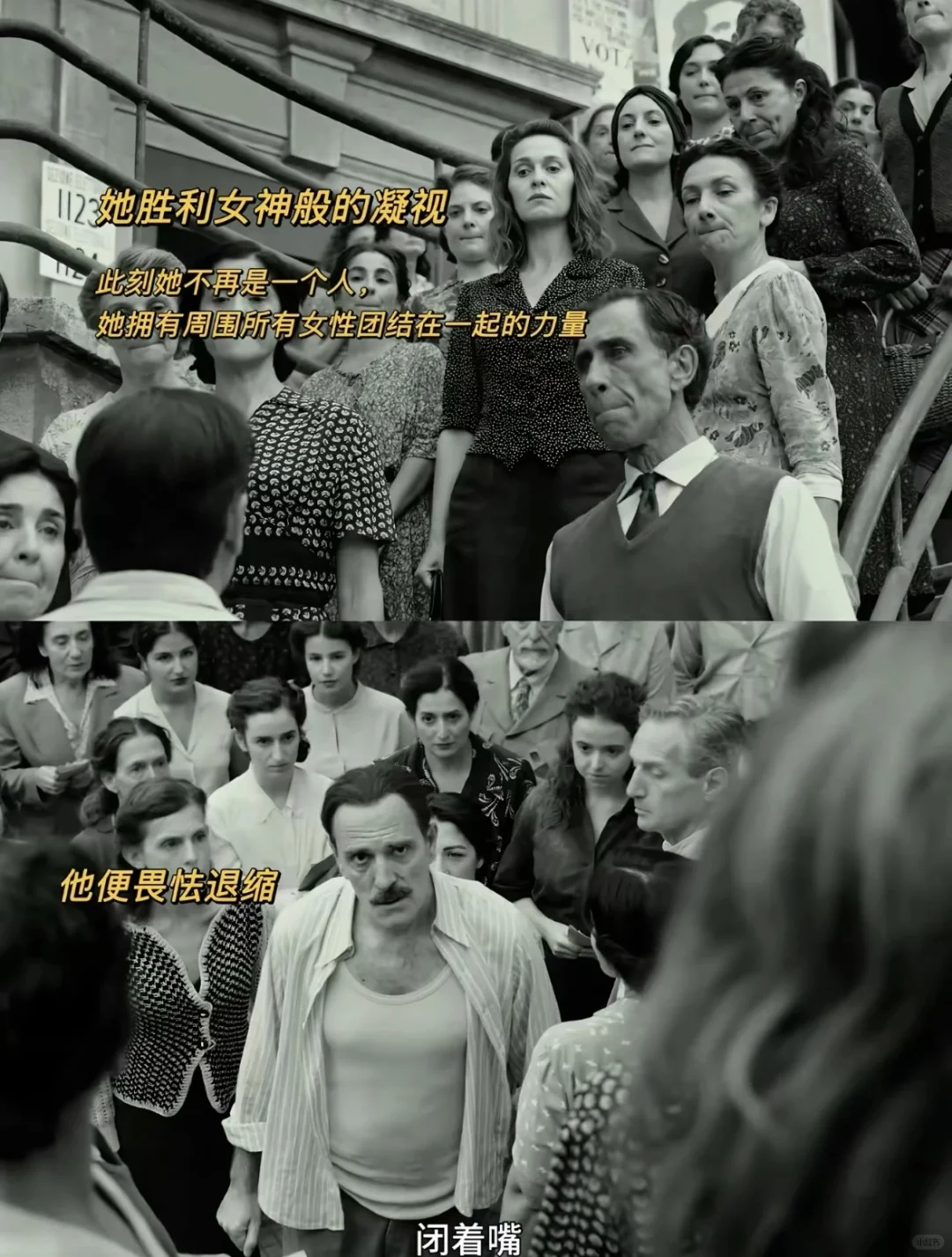 女性必看电影之一!