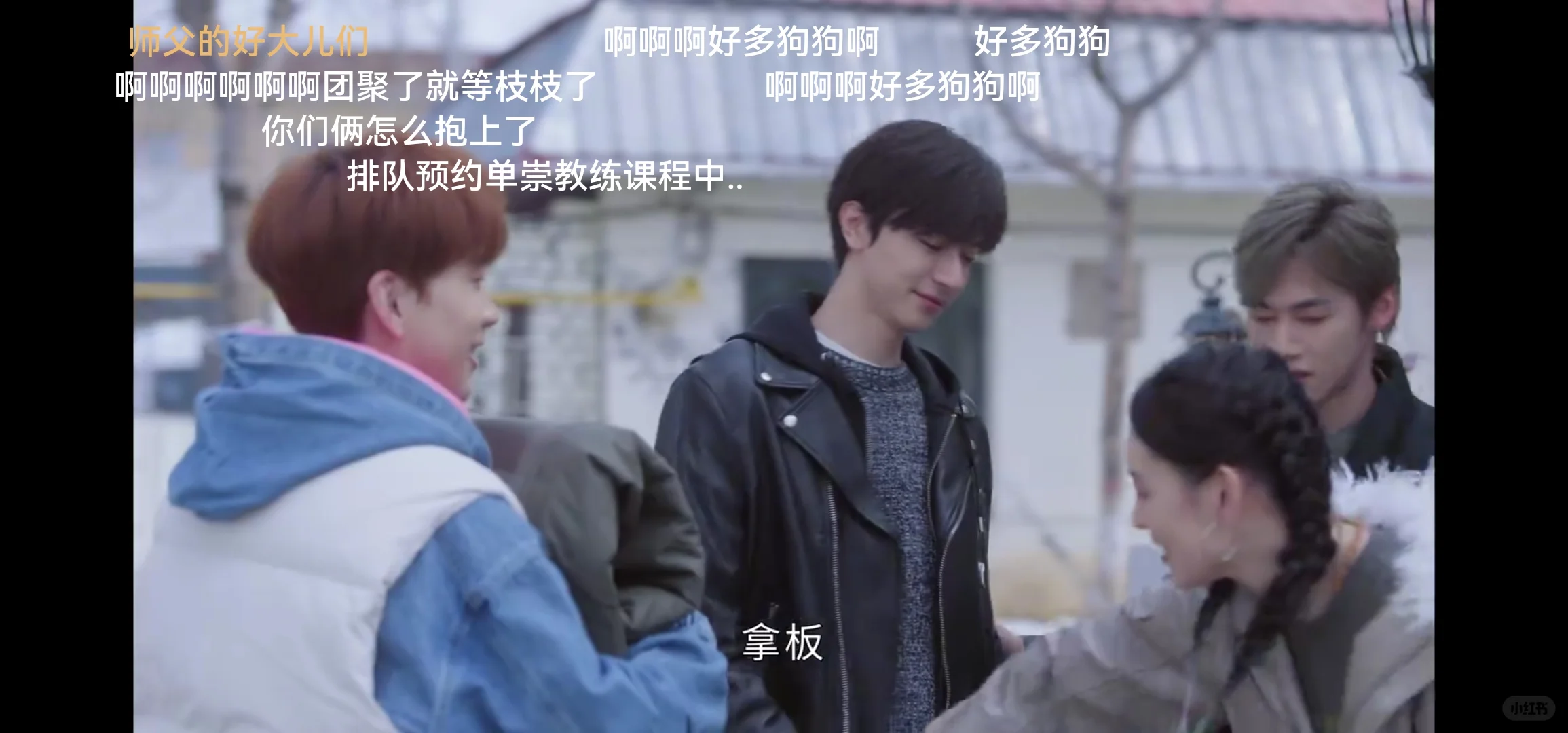 宝藏app❗追剧，告别剧荒❗