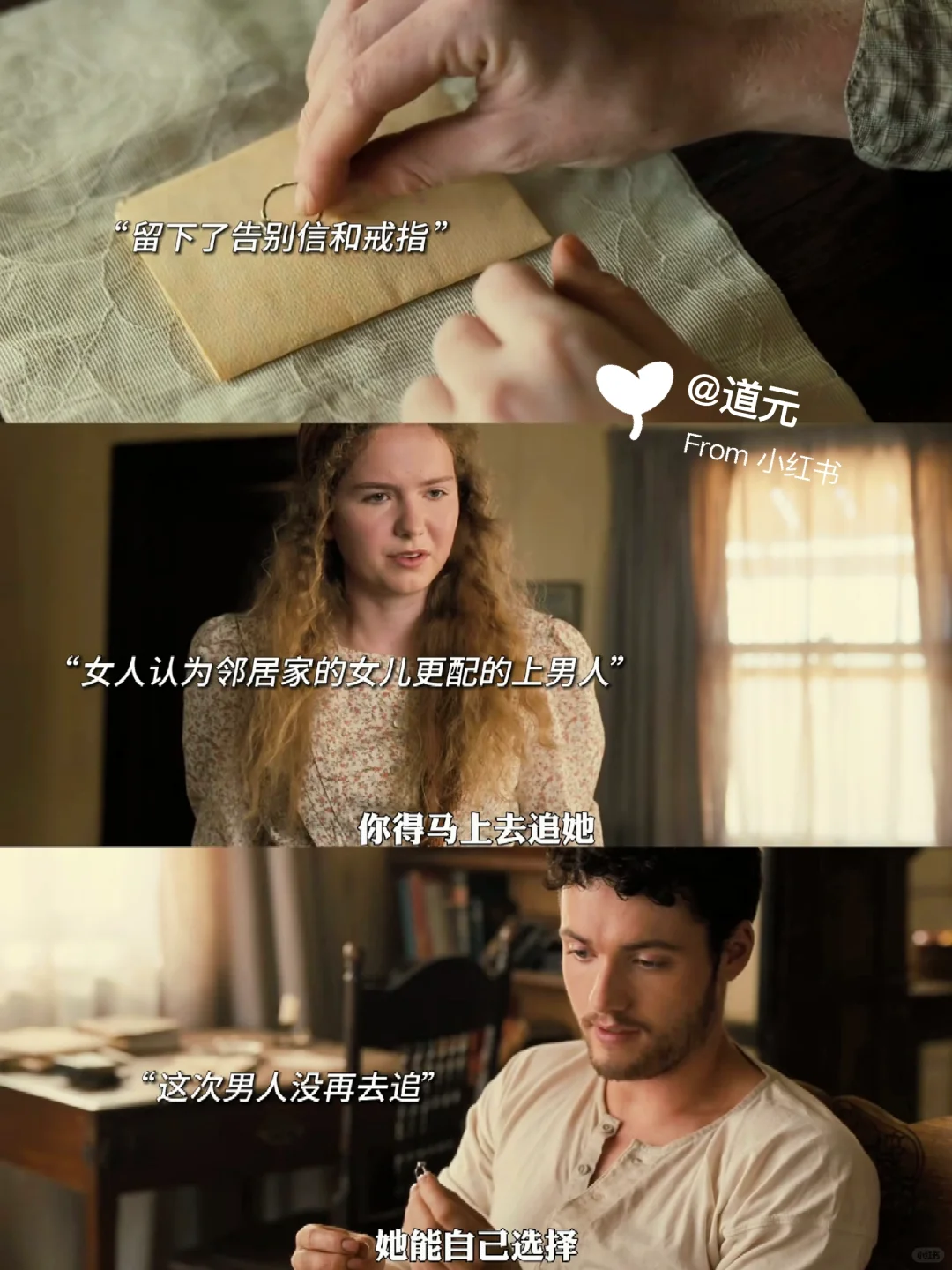 又甜又虐🆘这部电影后劲真的好大呀😭