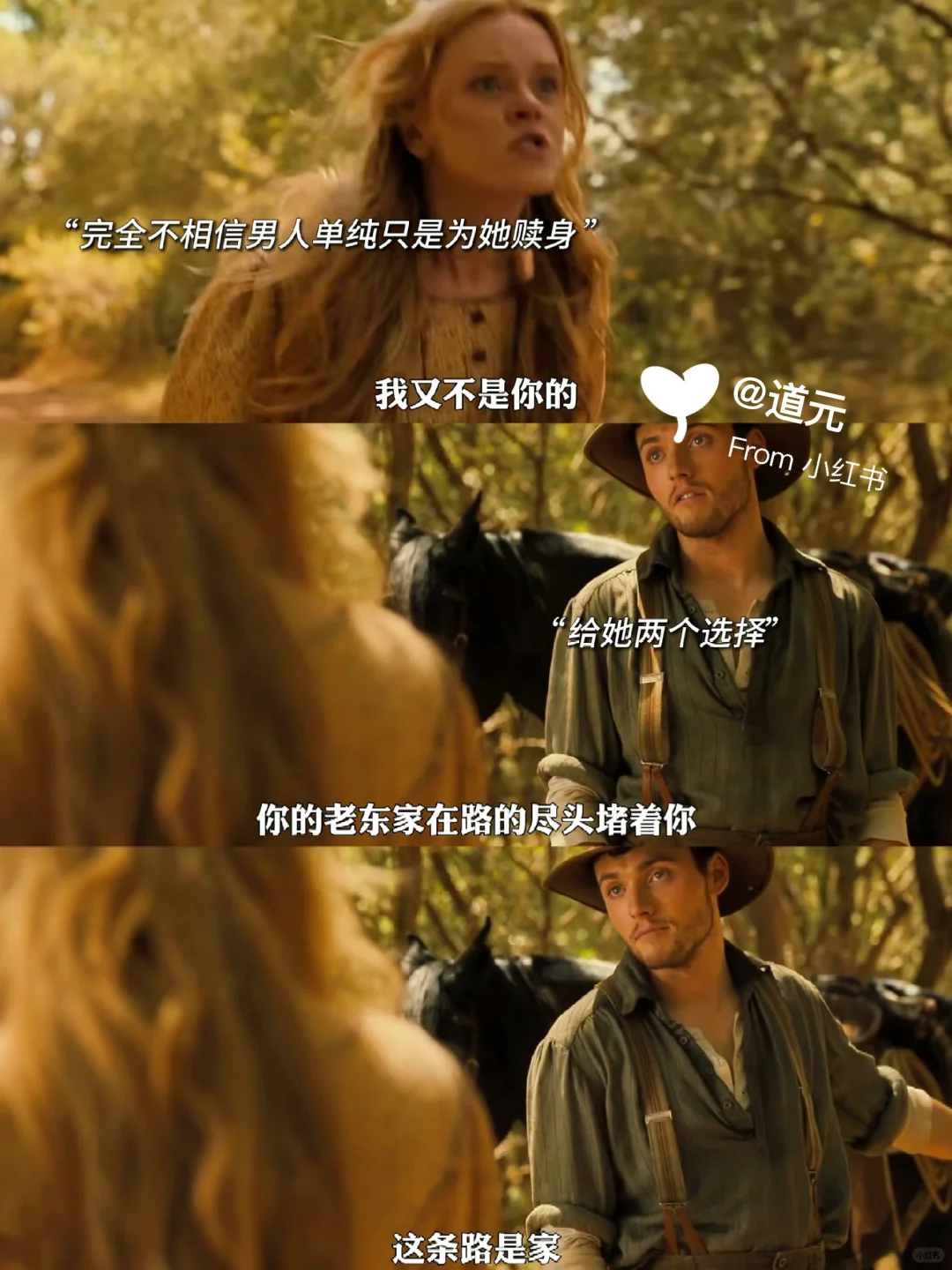 又甜又虐🆘这部电影后劲真的好大呀😭