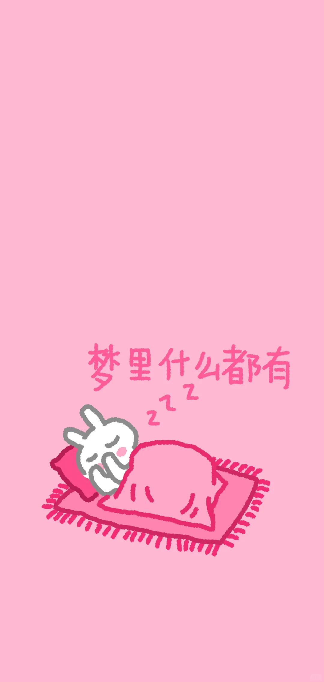 02应届生｜这款实用性应用我现在才发现！