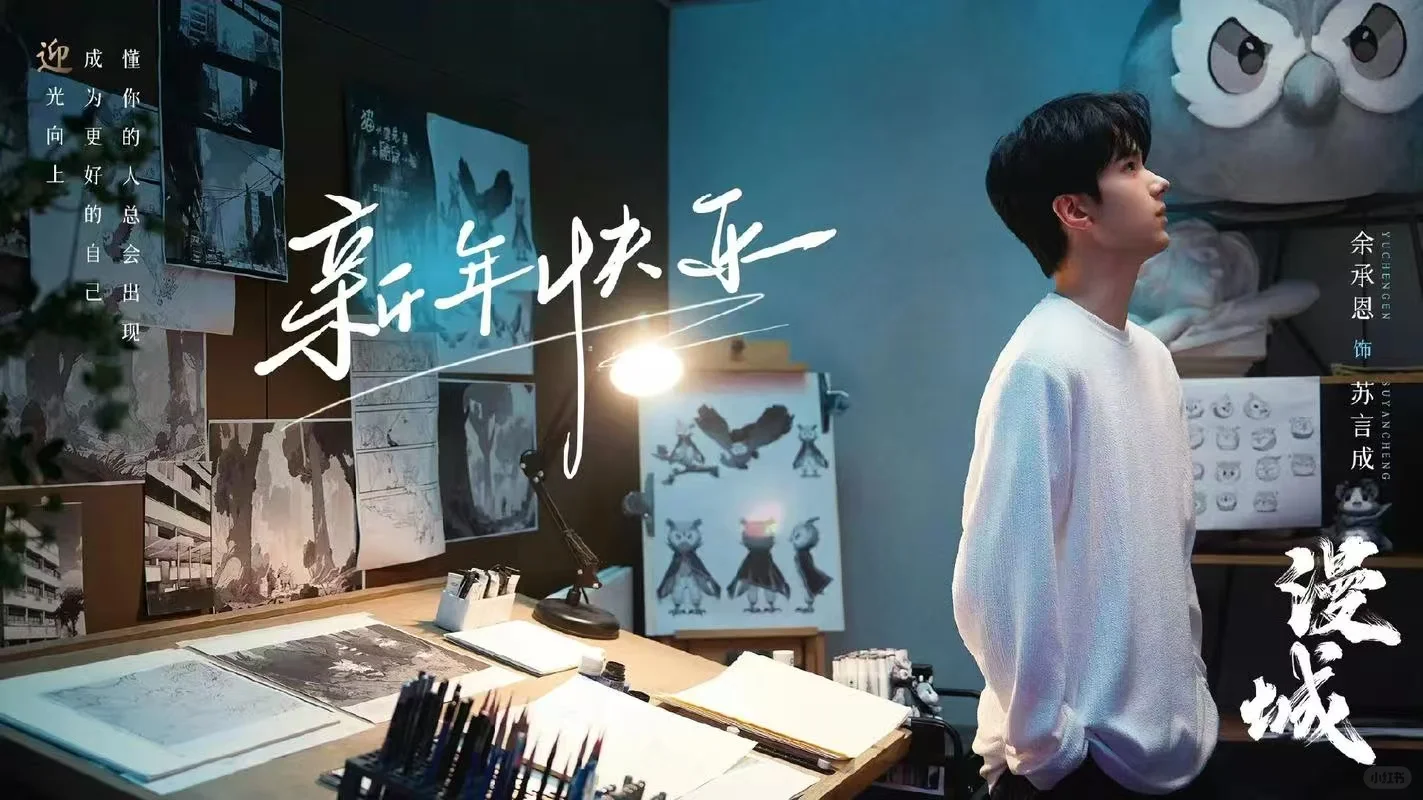 不用开vip的电视app，终于找到了！看剧燃罪