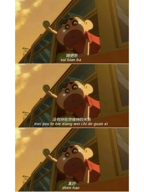 建议申遗的电影对白