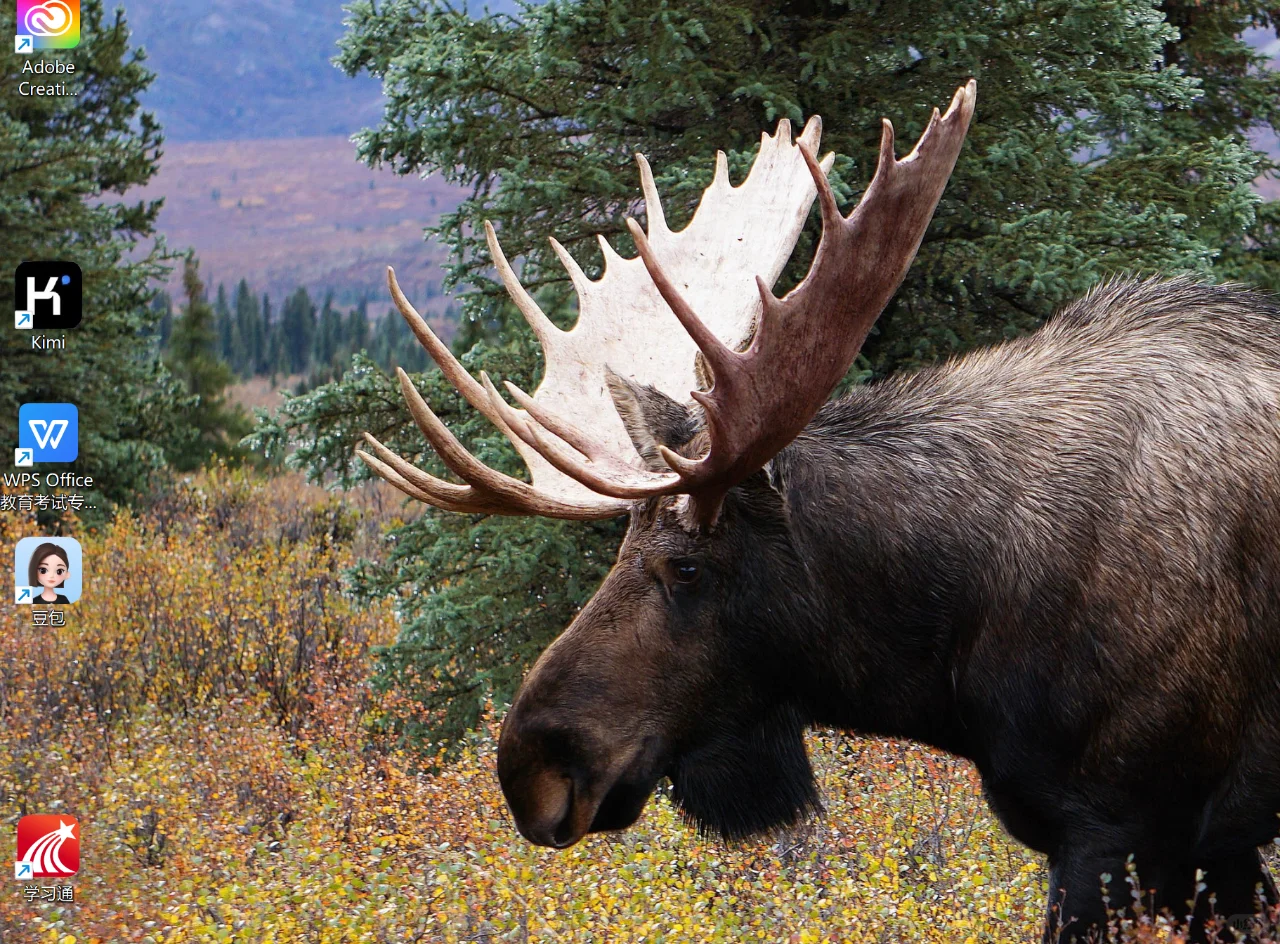 Microsoft store下载应用创建桌面快捷方式