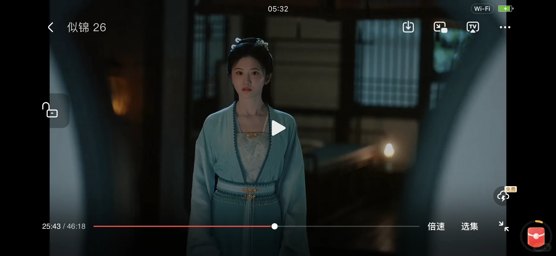 宝子们，不允许你们还不知道！