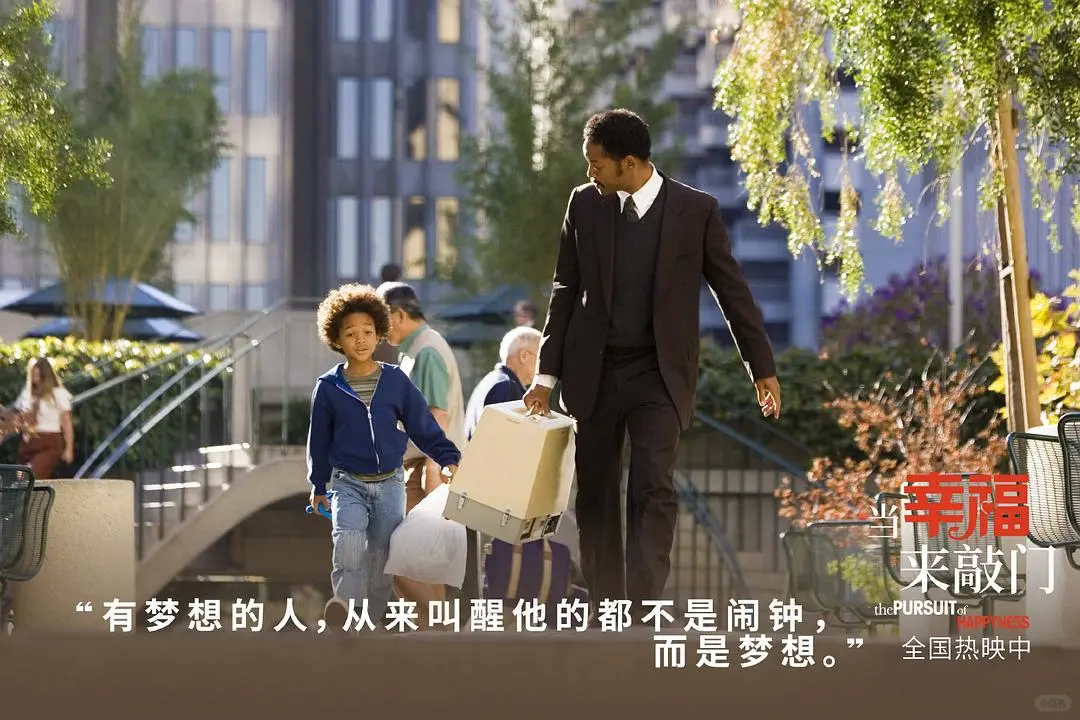 千万不要，人生成长类不必看电影30部