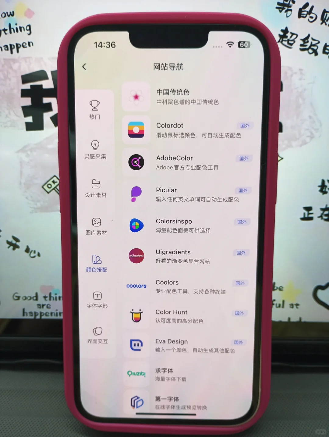 🎬 剪辑新手必冲！这个APP让你秒变剪辑大神