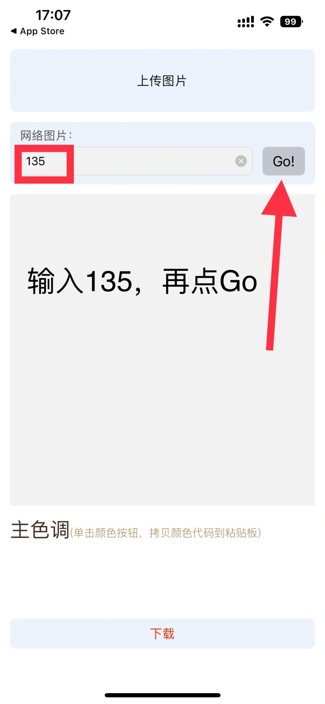 最新免费追剧软件又来咯，你准备好了吗