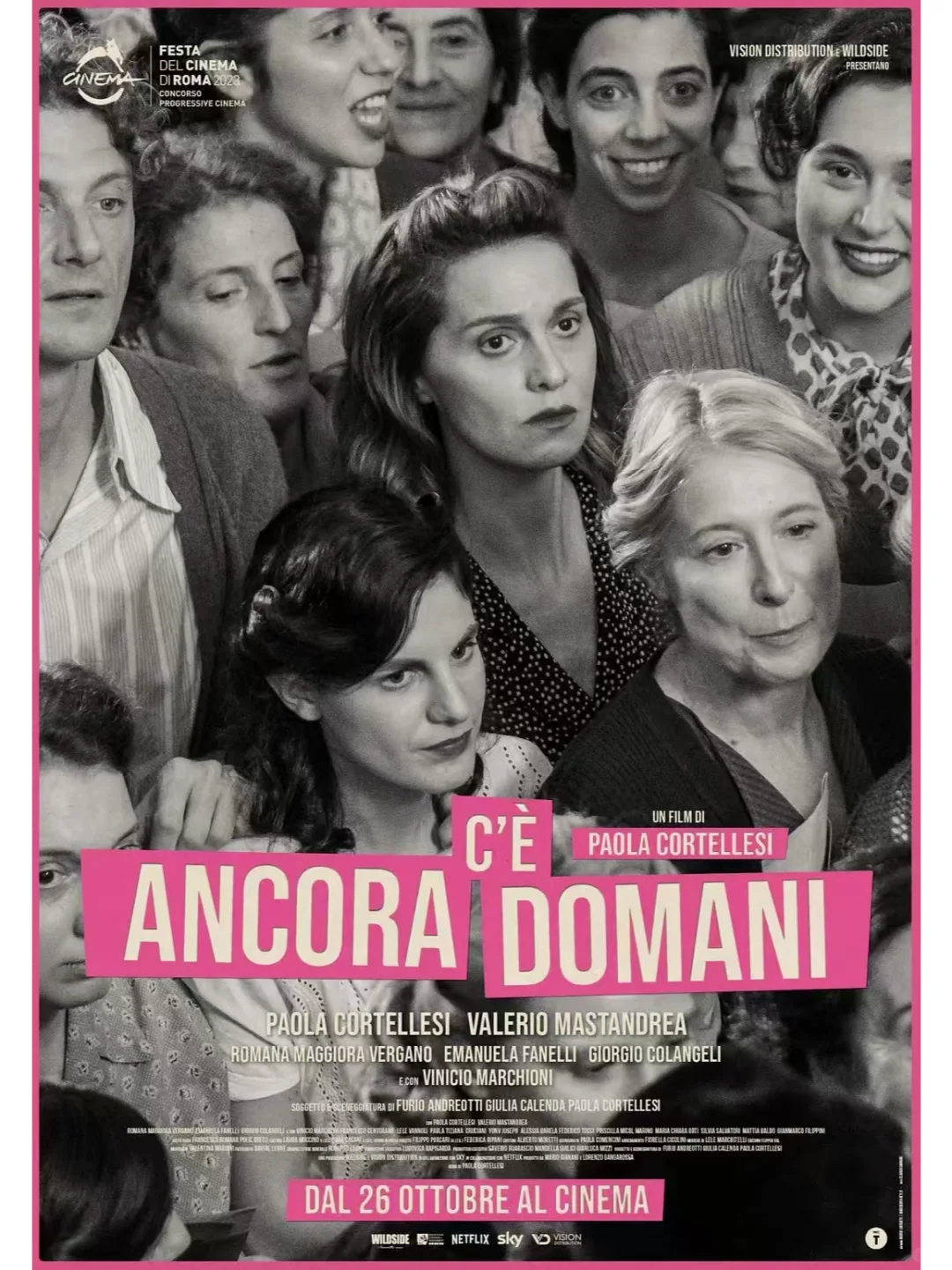 《还有明天》观感