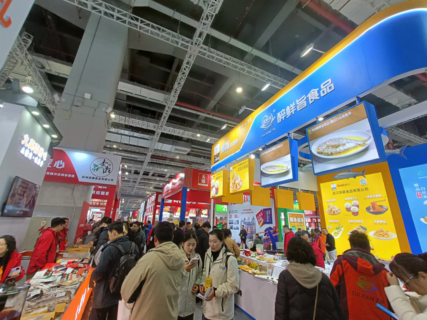 人挤人的华食展第一天