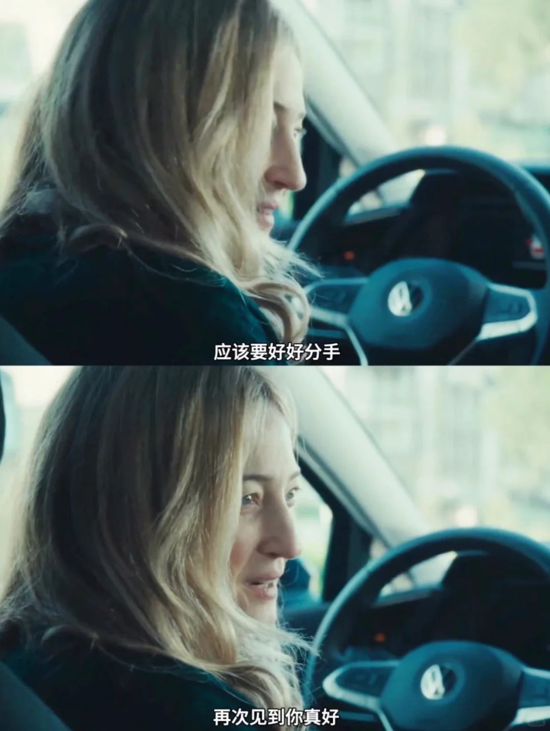 后劲好大‼️看完又难过又释怀…😭