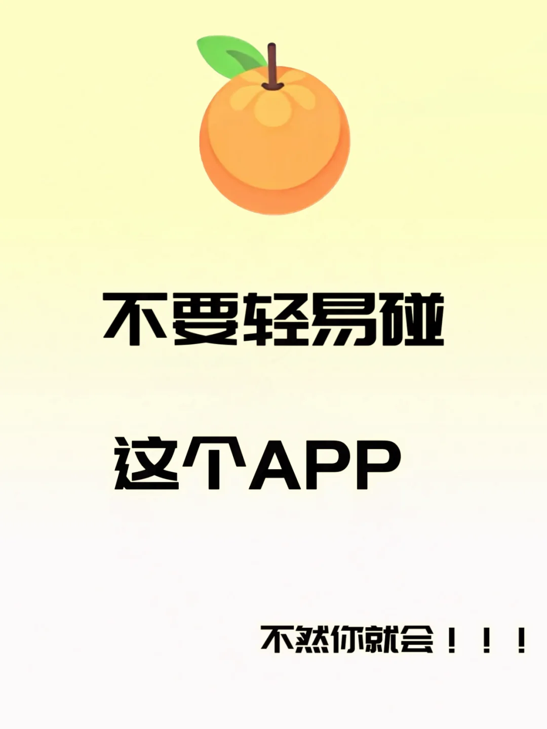 零成本追剧！4K画质弹幕超丝滑