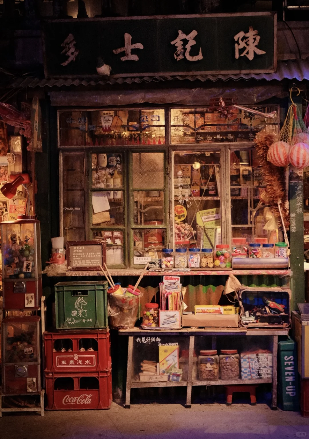 免票！香港九龙城寨电影场景展