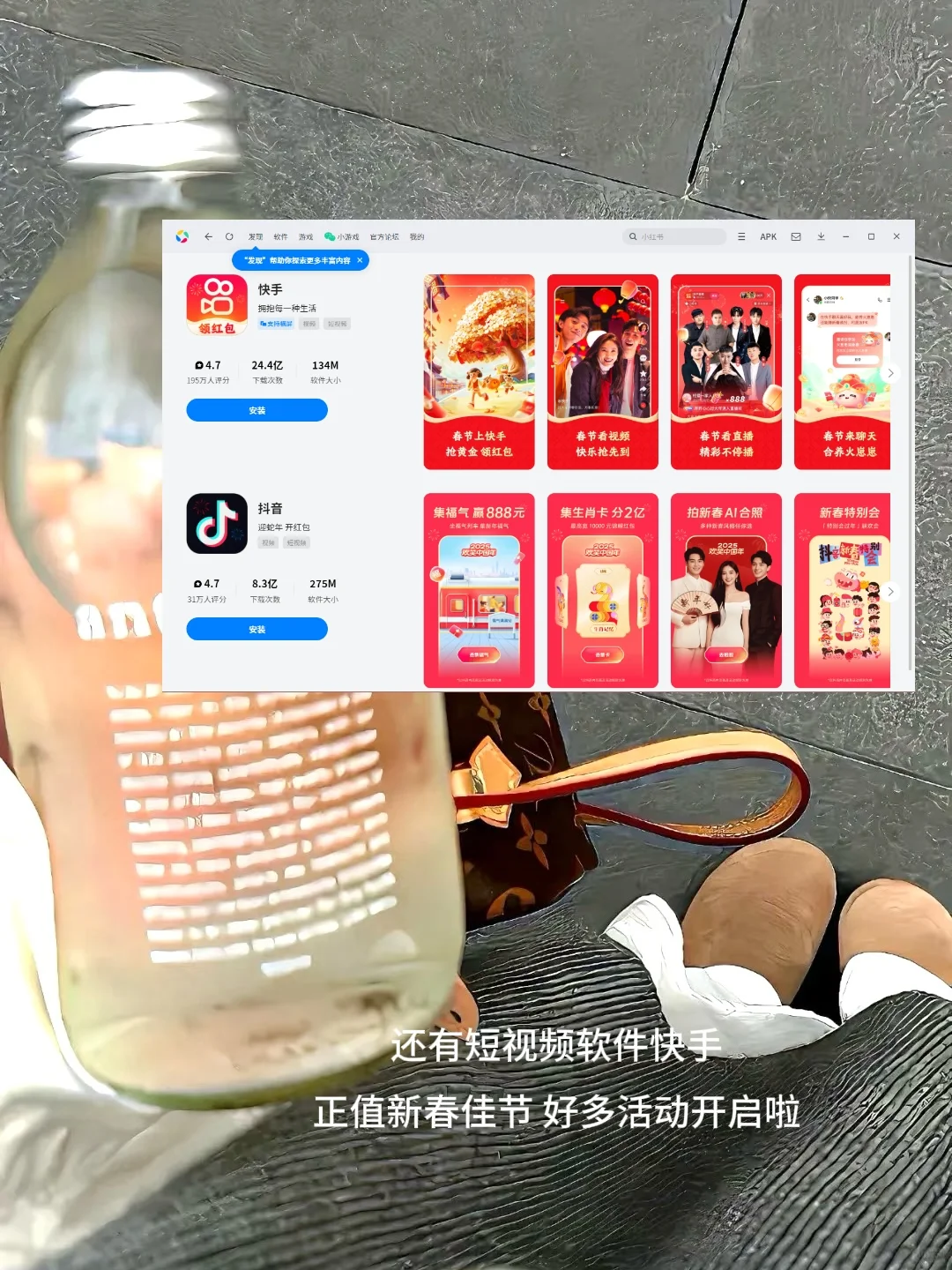 02应届生｜这款实用性应用我现在才发现！