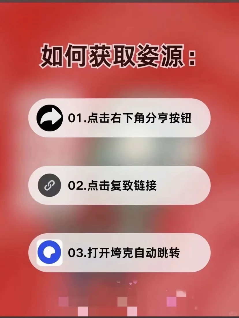 最新看漫神器酷漫星