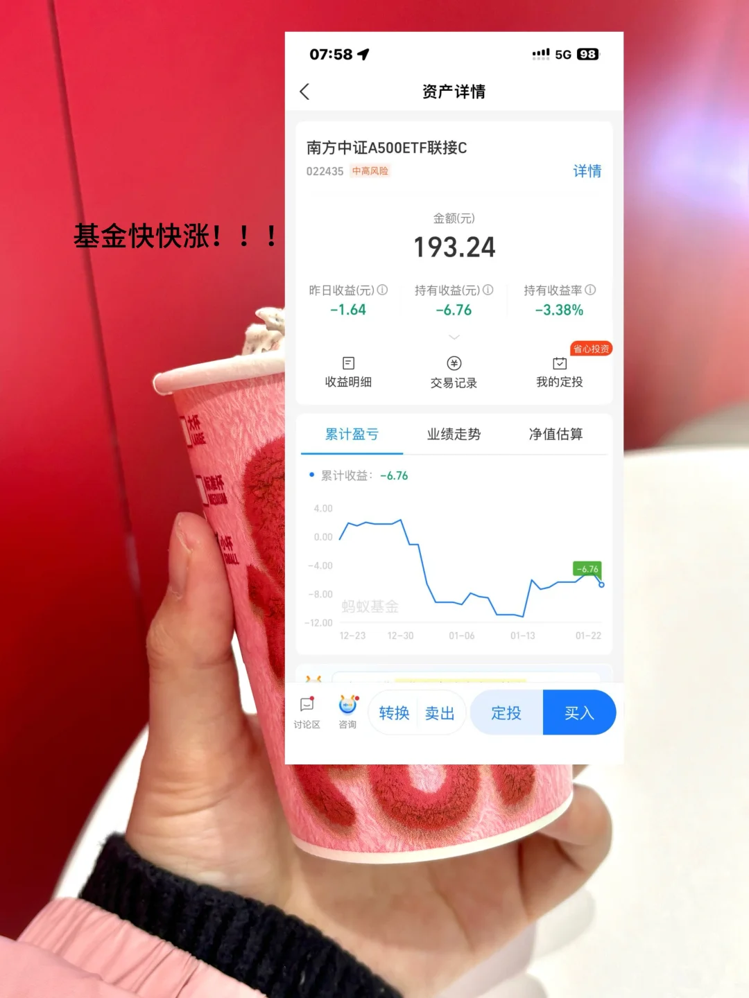 02应届生｜这款实用性应用我现在才发现！