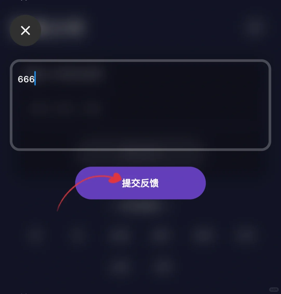 🦊🈶弹幕～分享✅最新ios免费看剧追剧刷剧app