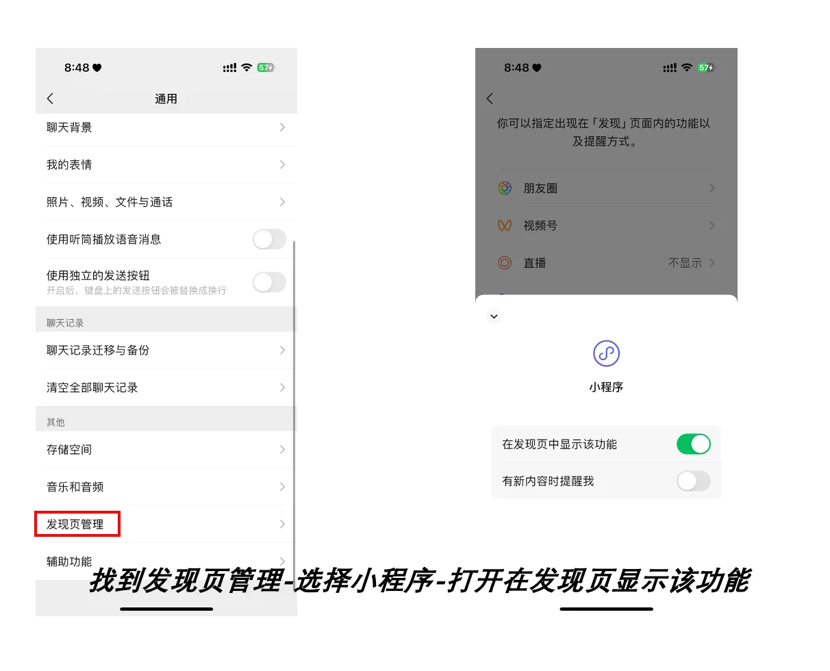 把小红书装进电脑！快乐摸鱼一整天！