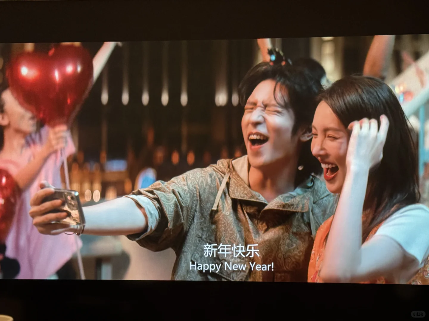 三月第一部电影🎬