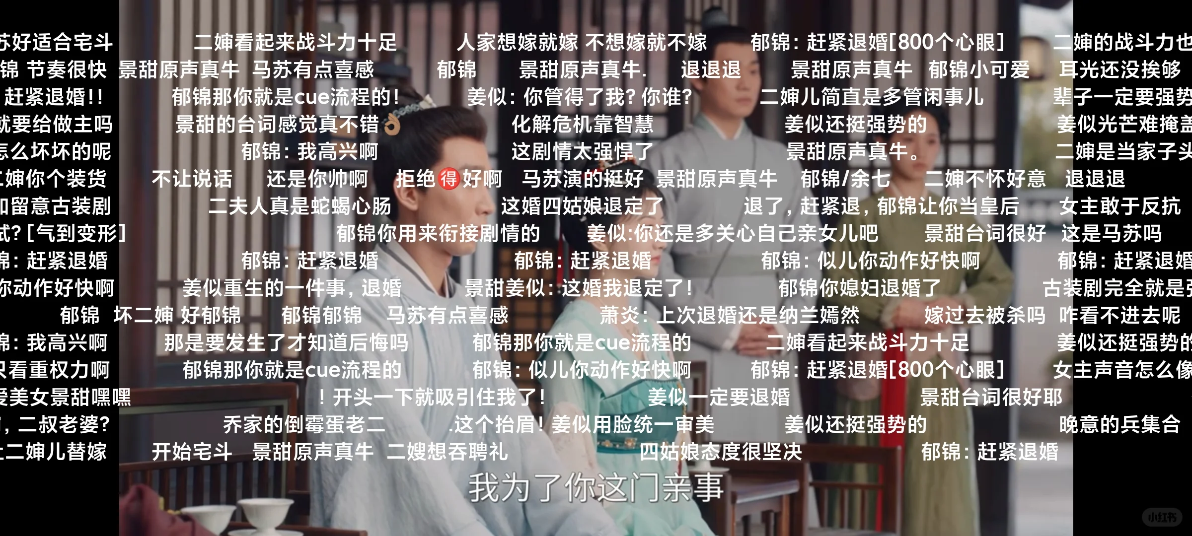 橙子视频安卓追剧神器