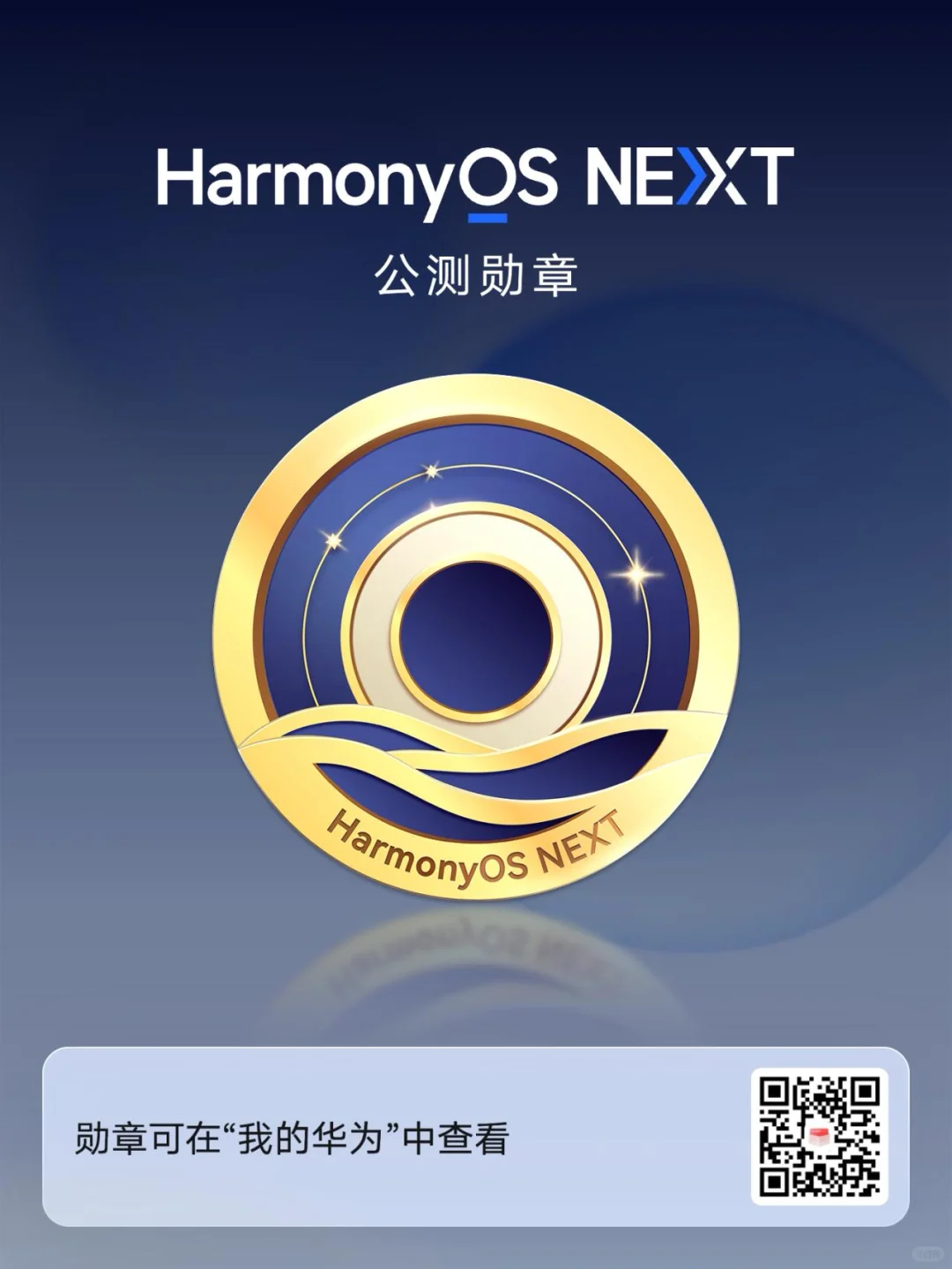 你没感受过的丝滑