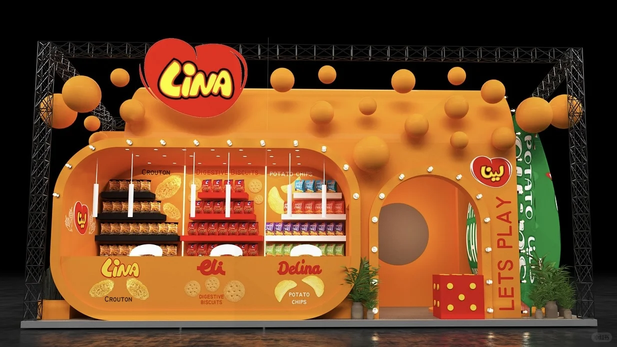 上海中食展｜🍟趣味薯片展台设计搭建