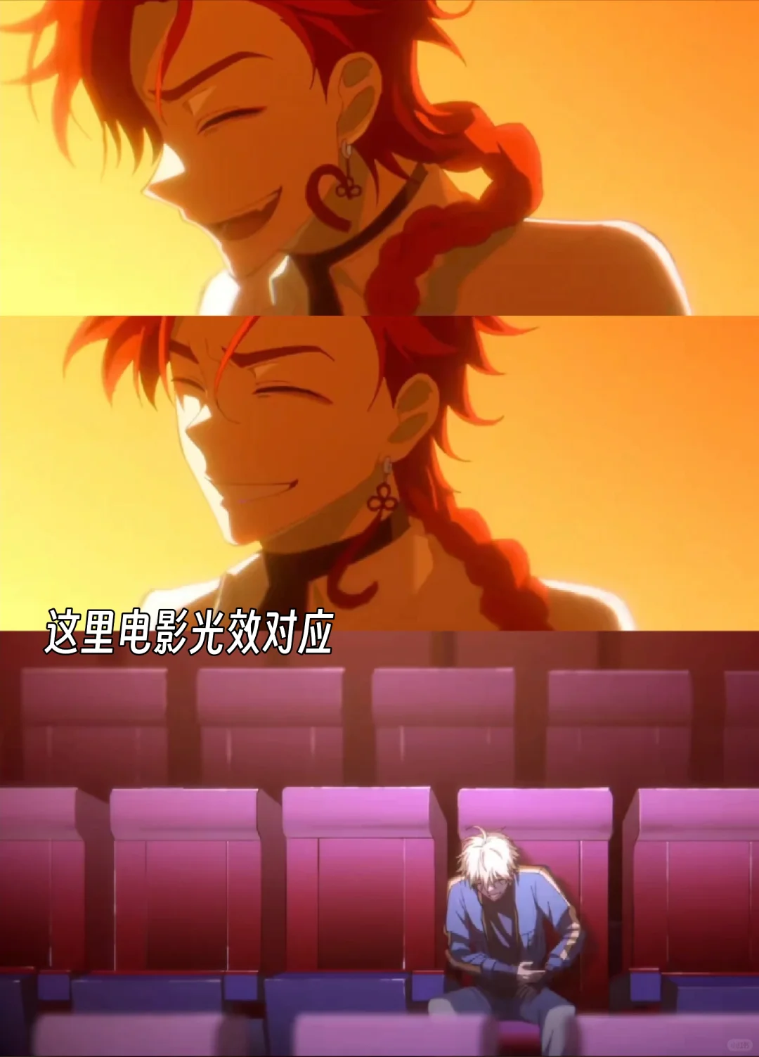 鲁导新作公布这果然是夏斐视角的vein🥺