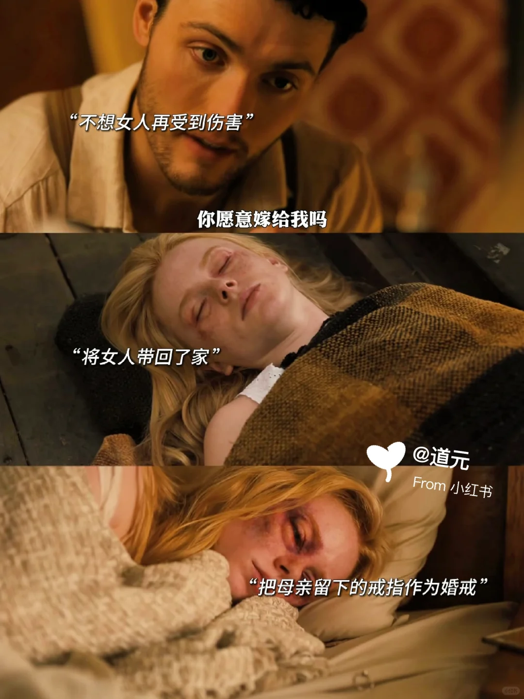 又甜又虐🆘这部电影后劲真的好大呀😭