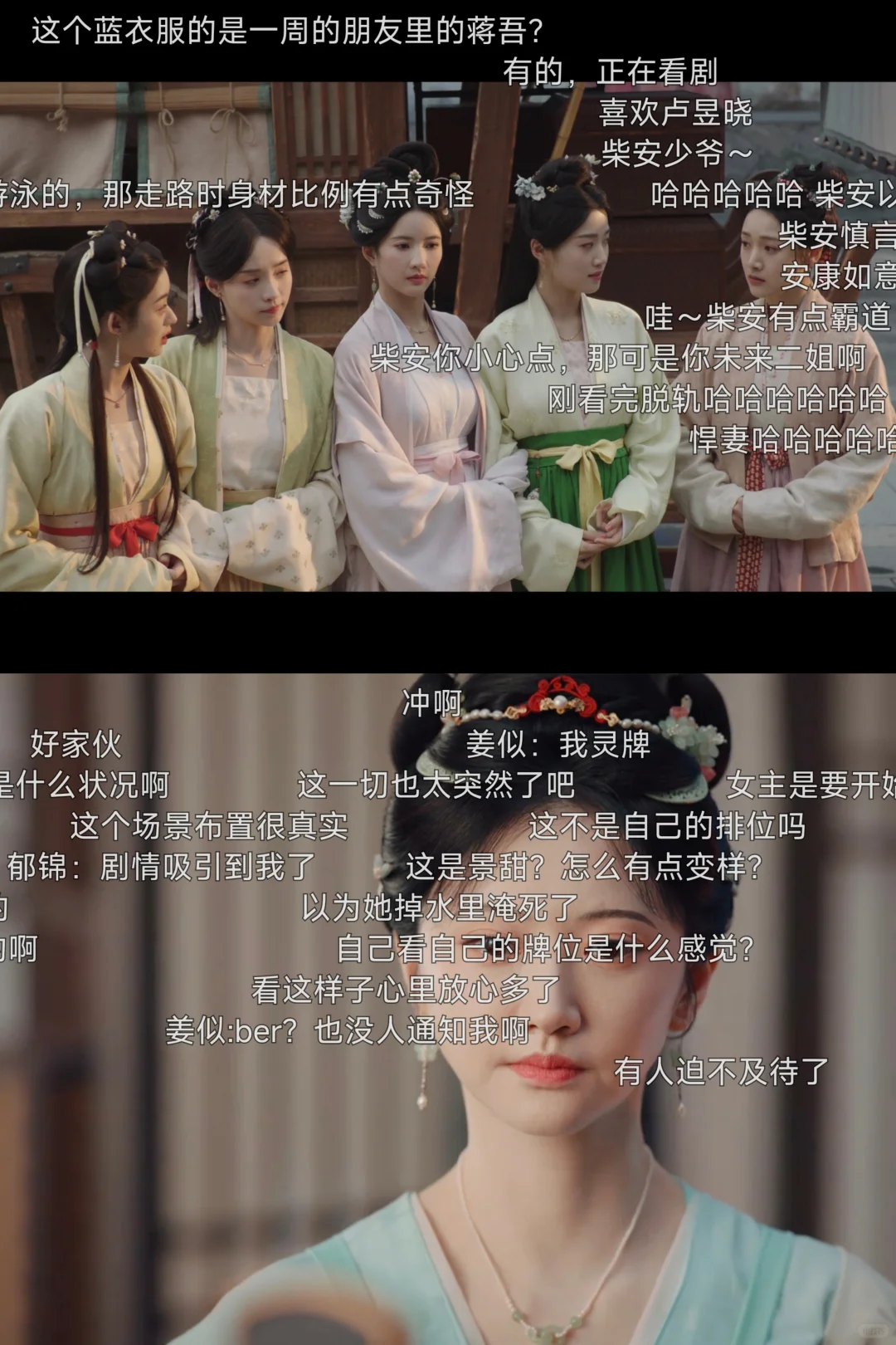 谁懂啊！橘子强势回归啦，太好用了。