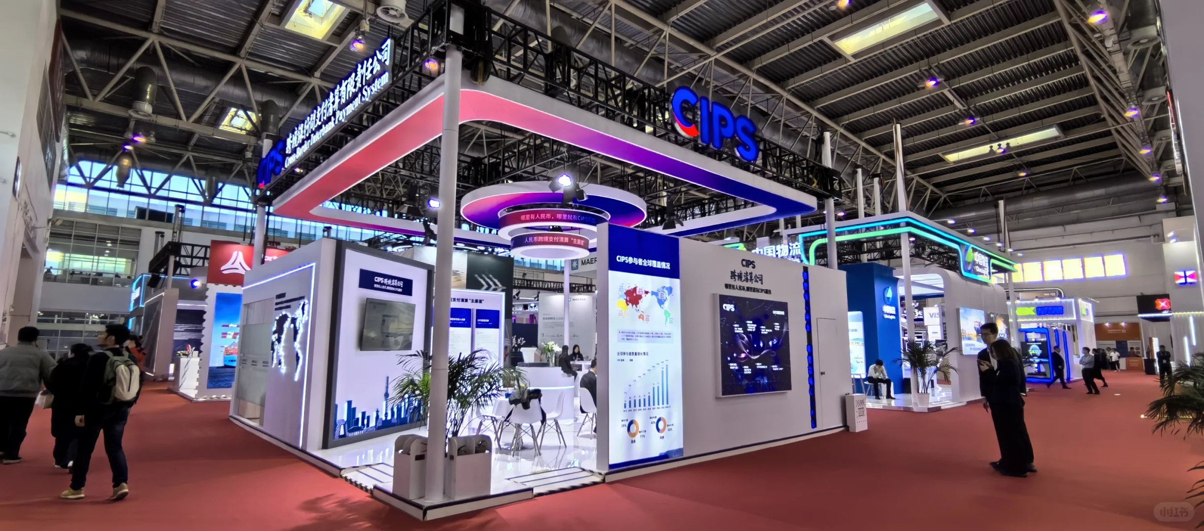 北京链博会展台搭建现场效果