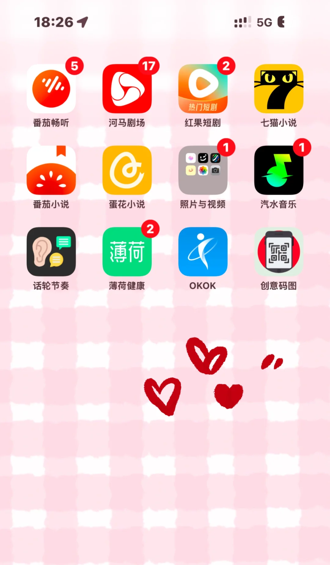 ios免费看剧app